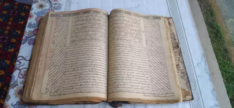 Продам книгу 1888г Хивинское ханство