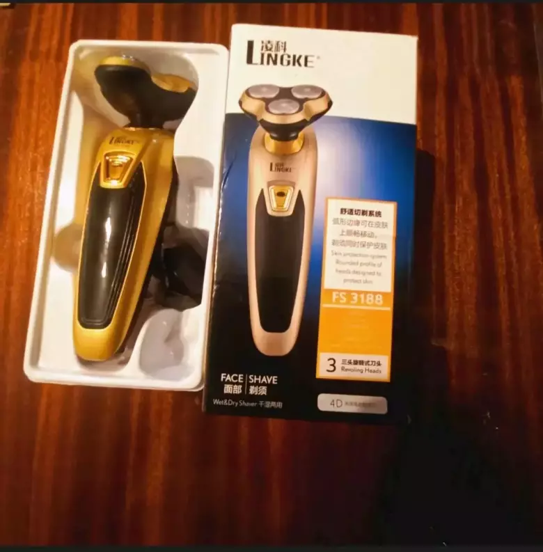 Бритвы без проводные.