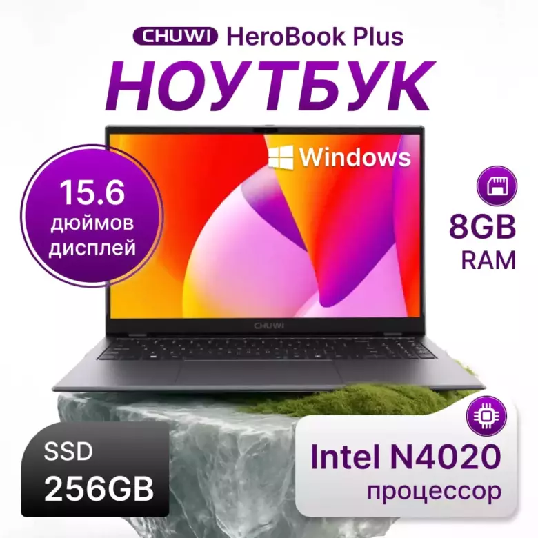 Куплю-Ноутбуки (Сотиб оламан) ▶️ Acer ▶️ Lenovo ▶️ Hp ▶️ Apple ▶️ MacBook