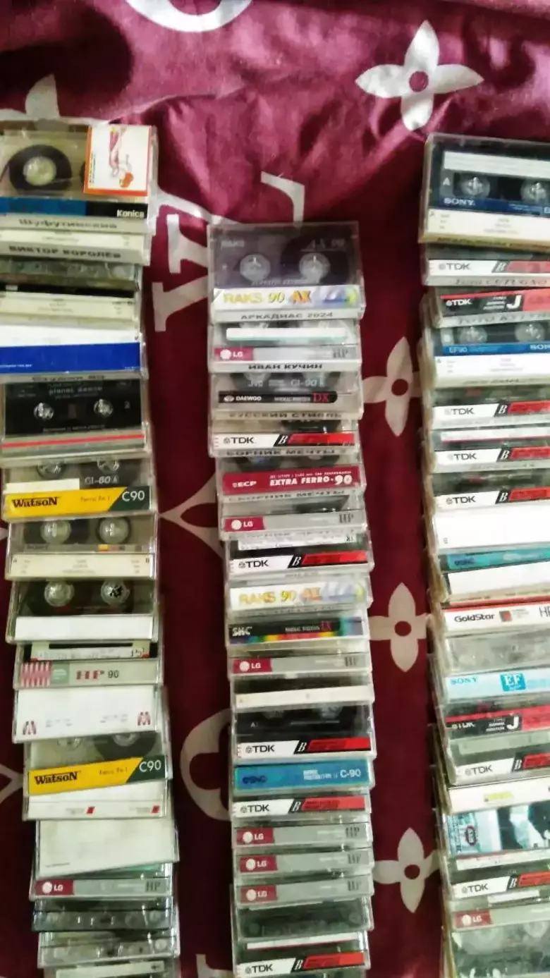 Аудиокассеты