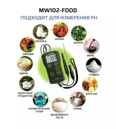 pH metr MW102-FOOD PRO+