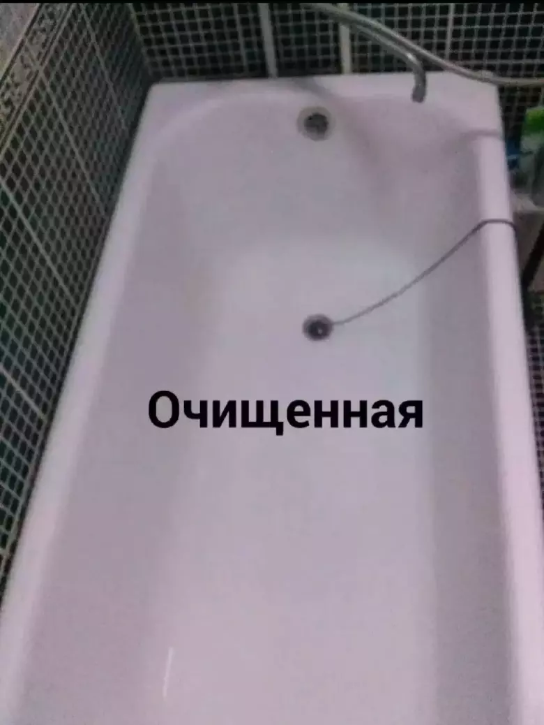 Эмалировка ванн реставрация