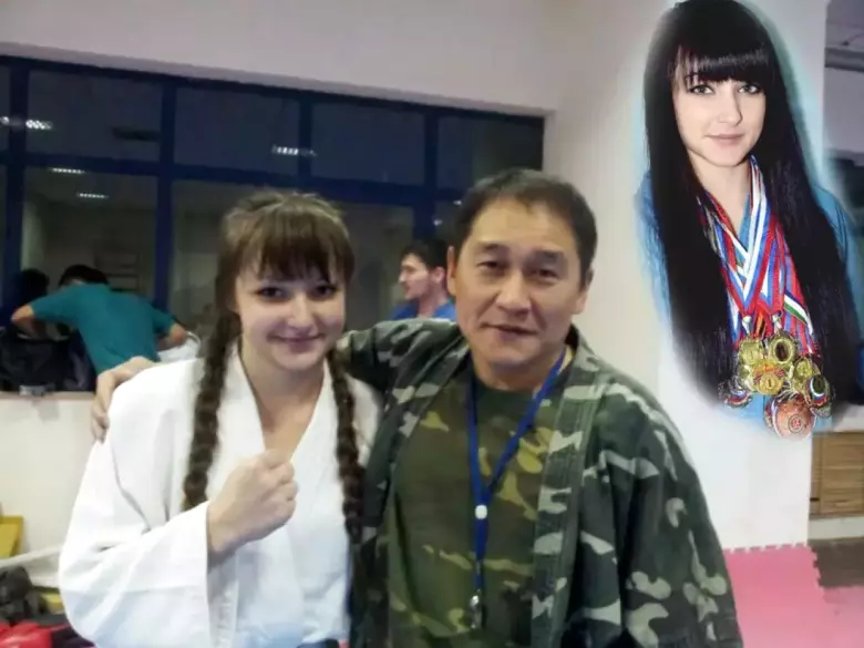 САМООБОРОНА