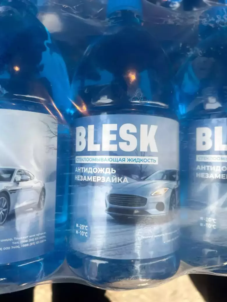 Незамерзайка BLESK 1 литр (8×1) — до −20°C | Опт