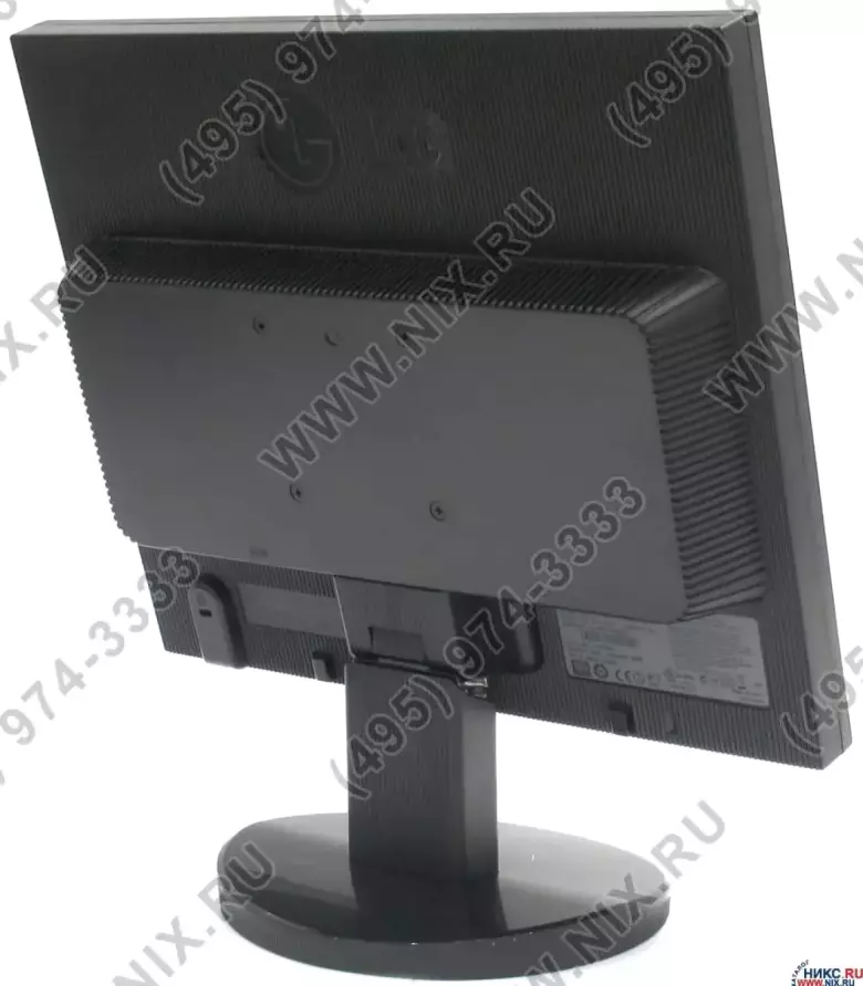 17" монитор LG FLATRON L1753S