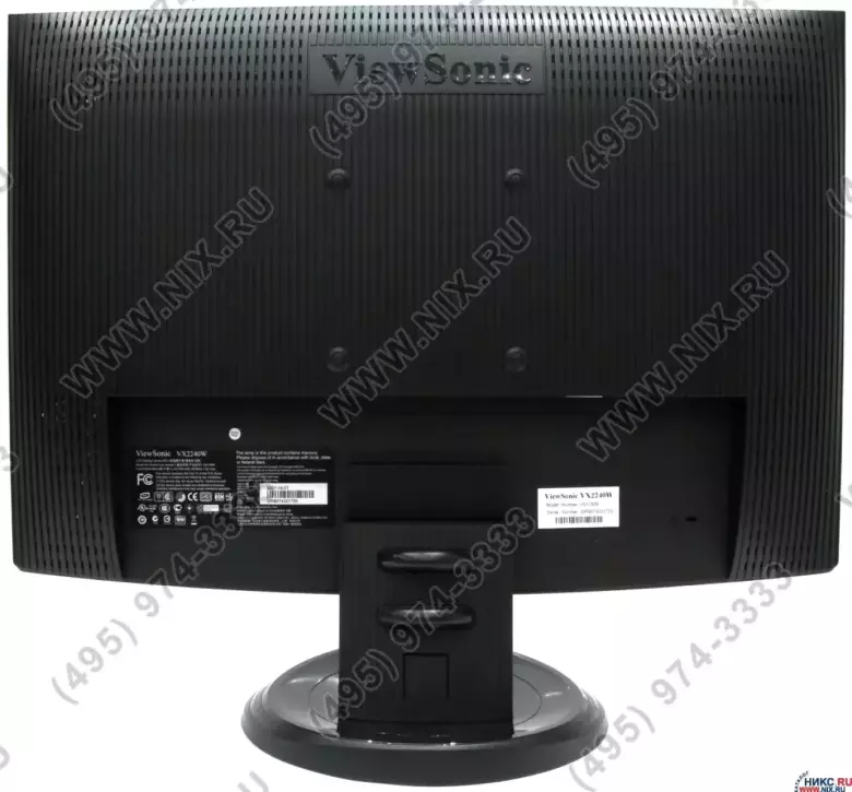 Домашний компьютер в комплекте