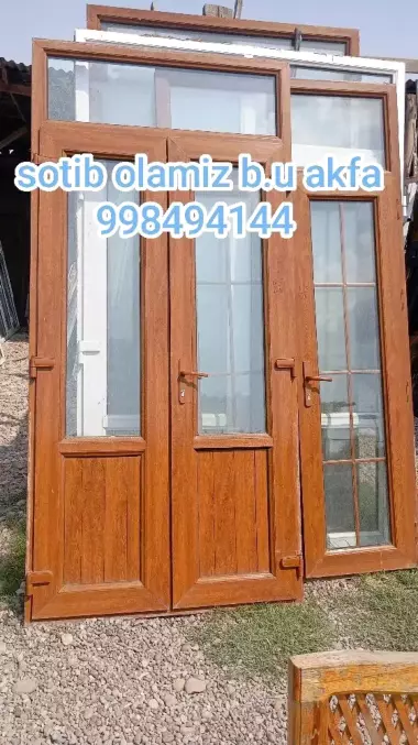 куплю б у акфа