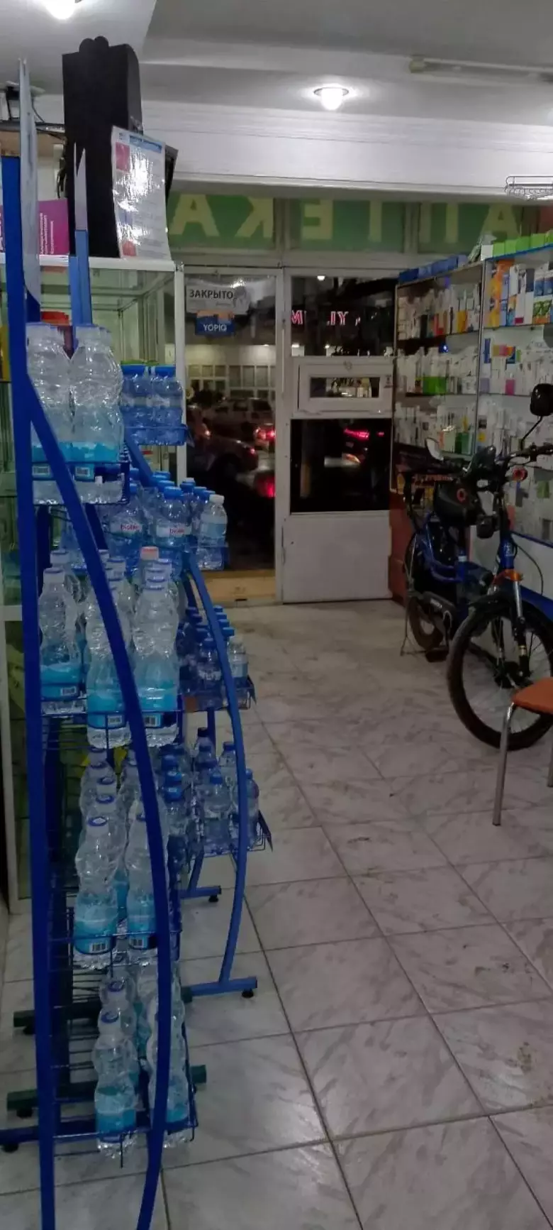 Dorixona uchun joy arendaga