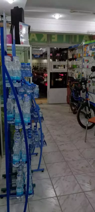 Dorixona uchun joy arendaga