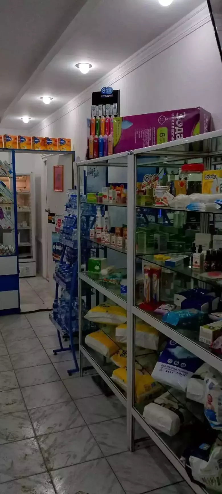 Dorixona uchun joy arendaga