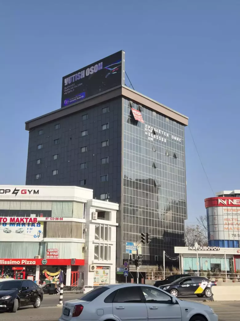 Продаётся коммерческое помещение без посредников