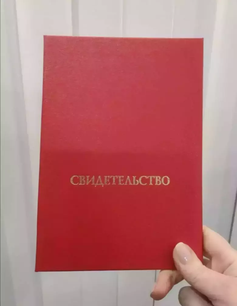 Профессиональный массаж