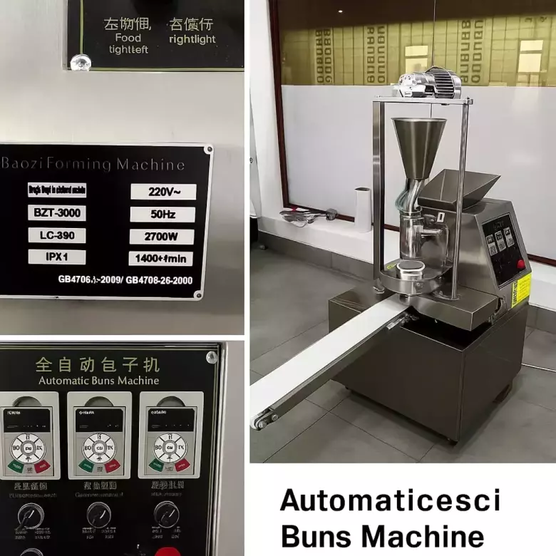 Оборудование для пищевого производства