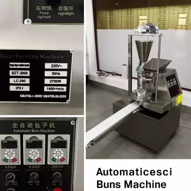 Оборудование для пищевого производства