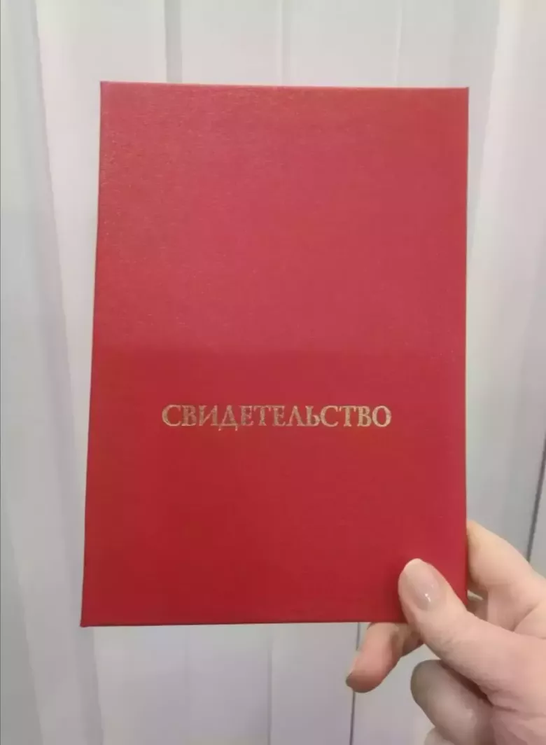 Массаж на выезд