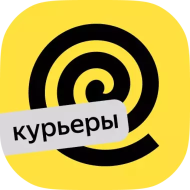 СРОЧНО ТОШКЕНТга Яндекс курьер керак! Эркин график + 8 МЛН сумгача!