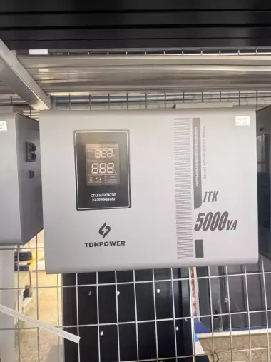 ITK-5000VA