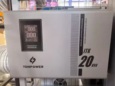 ITK-20KVA
