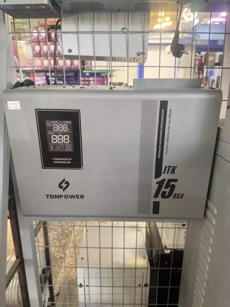 ITK-15KVA