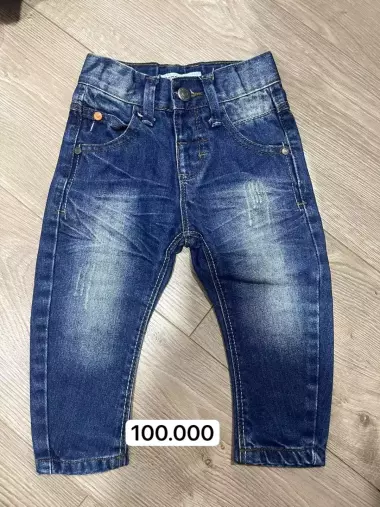детские джинсы!