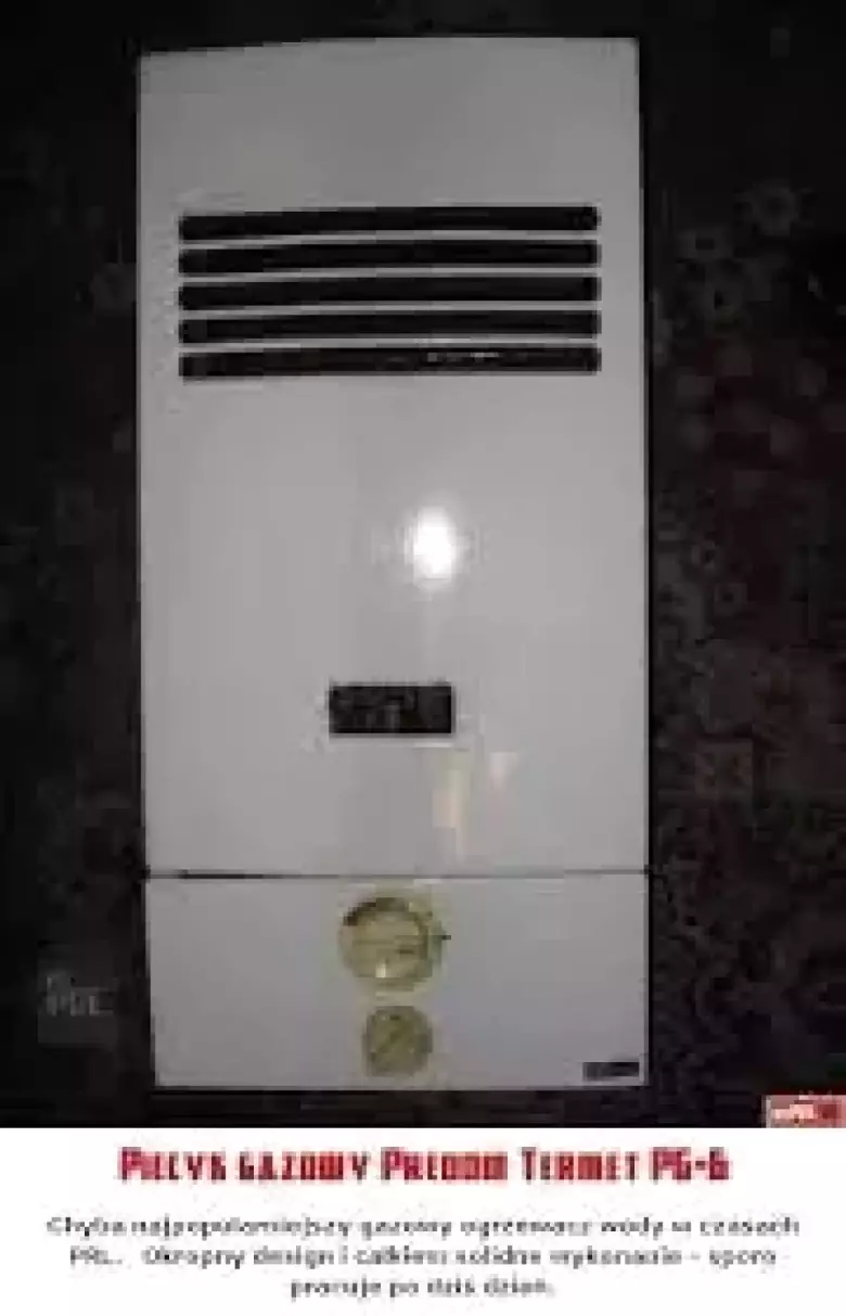 Газовая колонка.Польская.