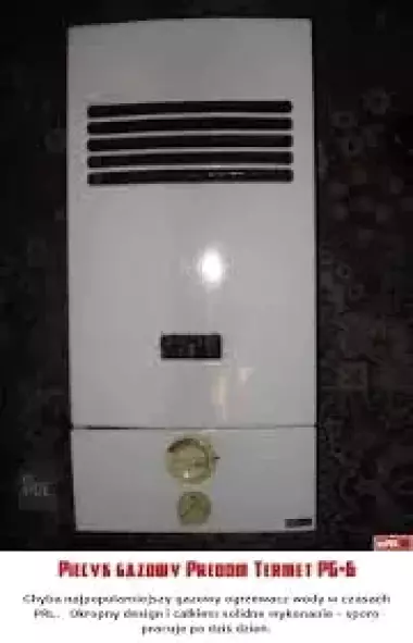 Газовая колонка.Польская.