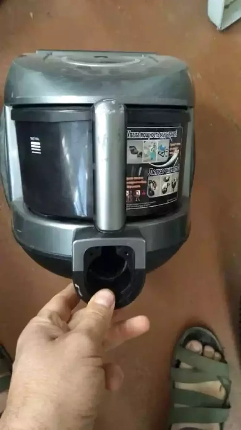 Пылесос Samsung SC6630 блютуз