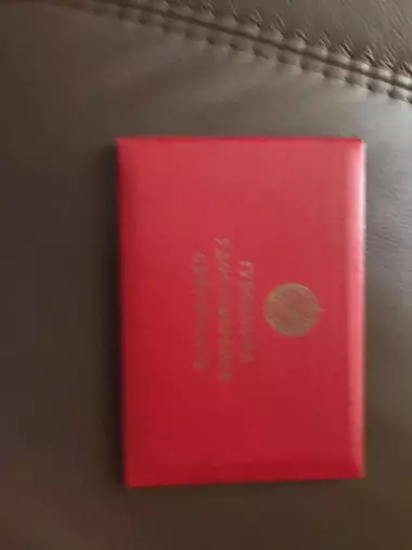 МАССАЖ КАЧЕСТВЕННО ЦЕНТР ГОРОДА ДЕПИЛЯЦИИ