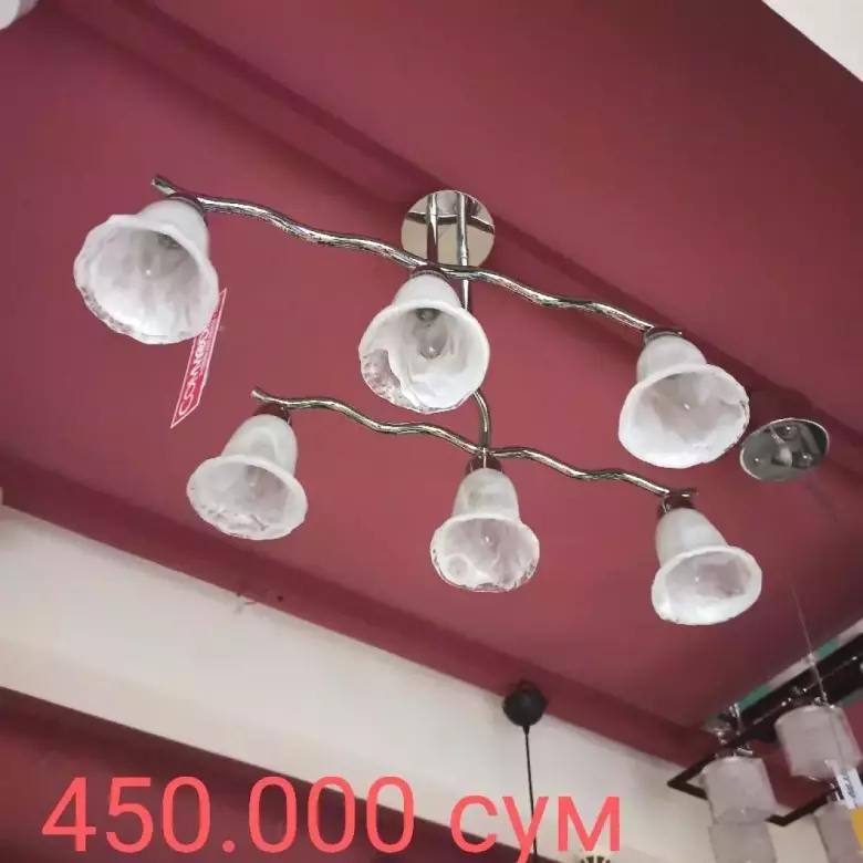 установка ремонт мойка люстр