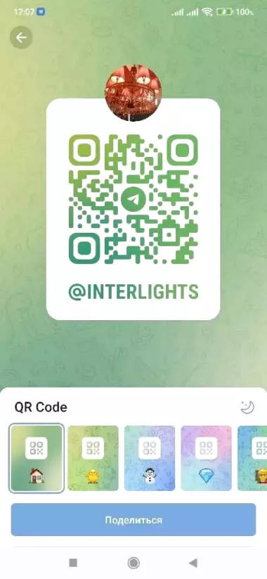 установка ремонт мойка люстр