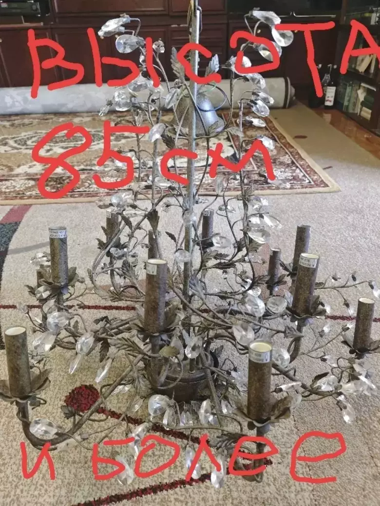 установка ремонт мойка люстр