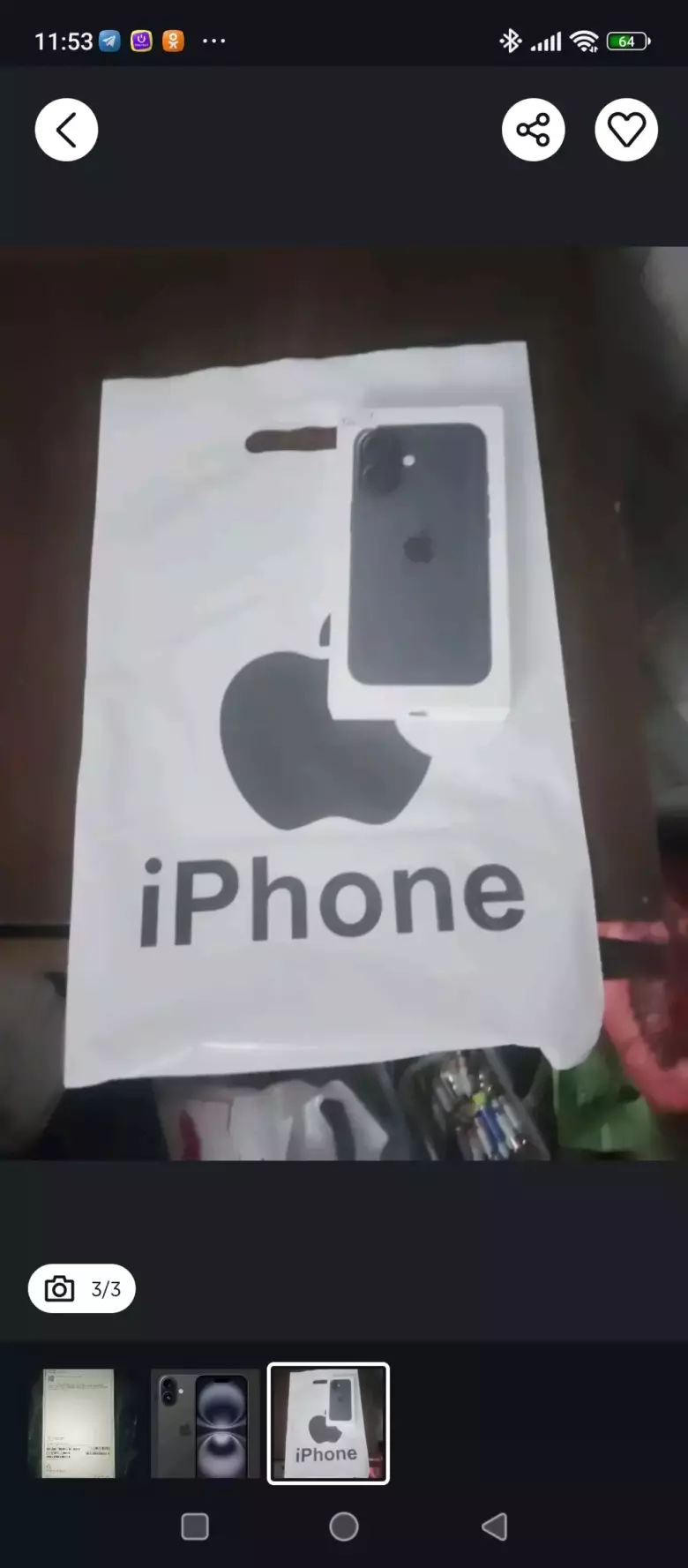 MYAP3LL/A — это артикул модели. Да, вы сможете пользоваться iPhone с артикулом M