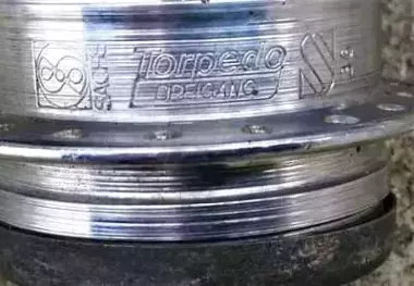 Трехступенчатая втулка Sachs Torpedo с ножным тормозом