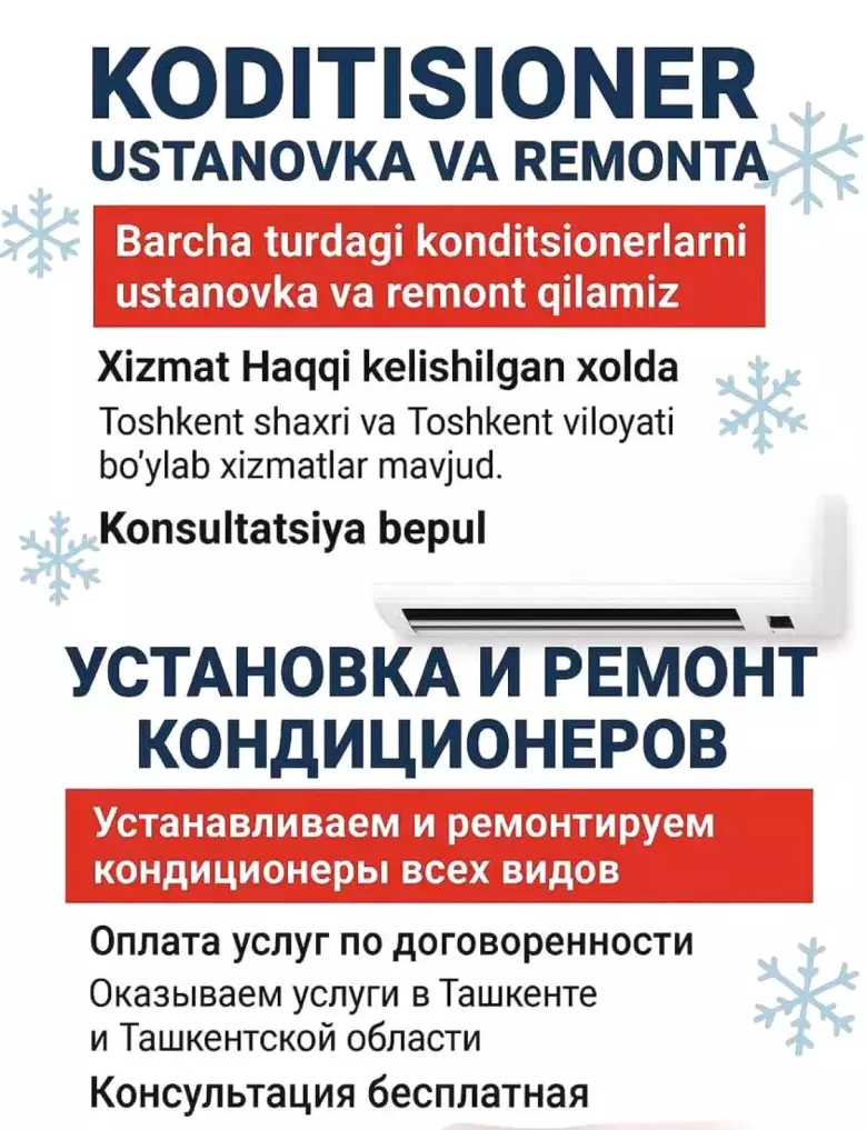 Konditsoner xizmatlari.Oʻrnatish. Tamirlash. Freon quyish.Furyon
