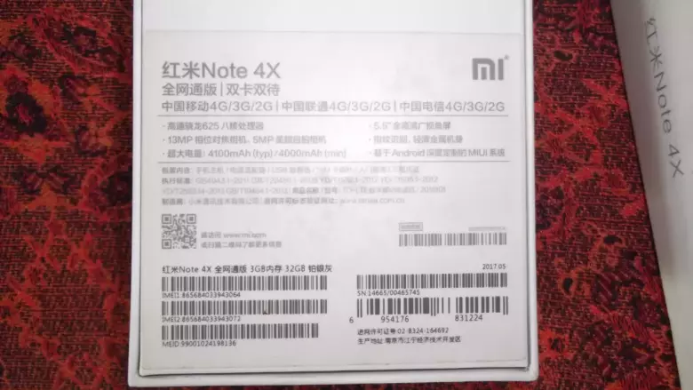 3 телефона ксяоми