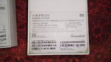 3 телефона ксяоми