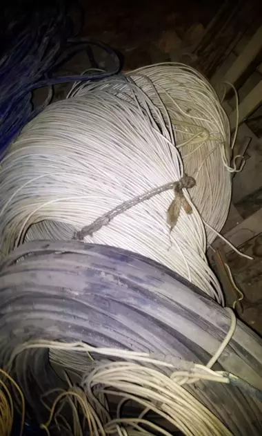 провод ссср