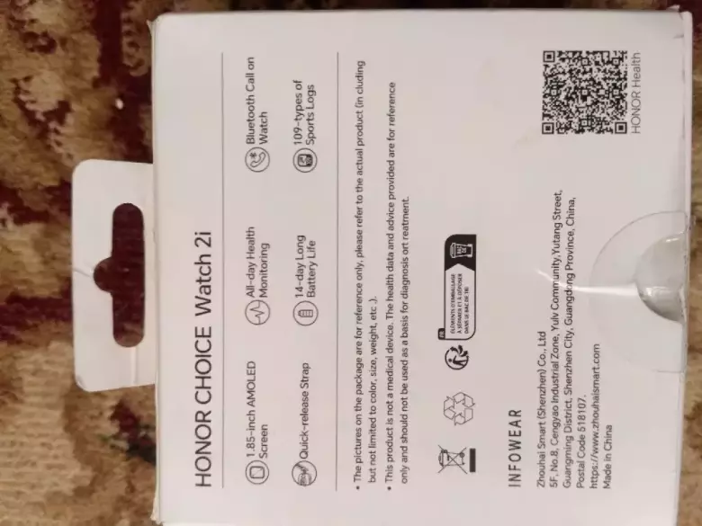 Xolati yangi korobka