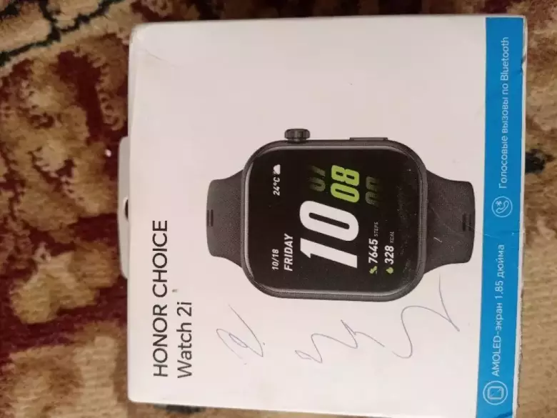 Xolati yangi korobka