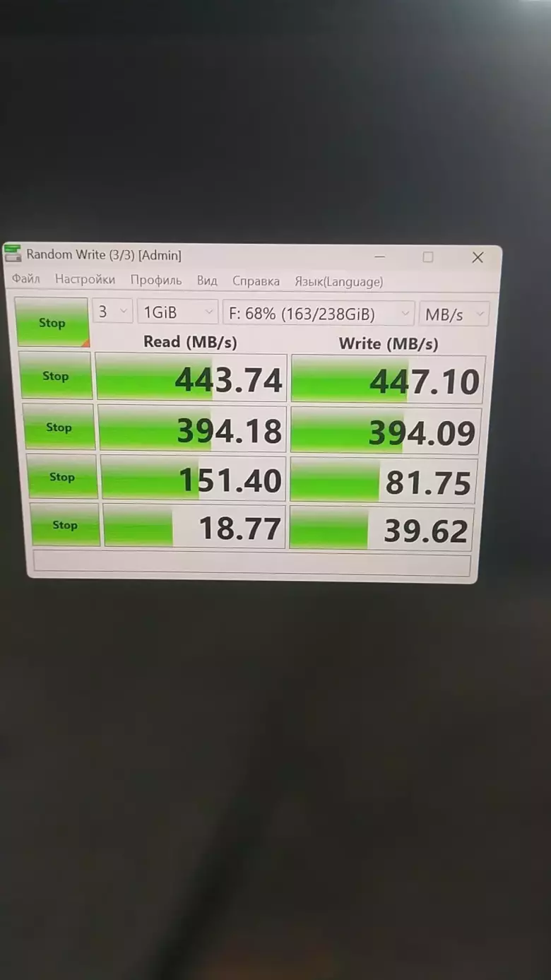 SSD-диск формата M.2 Type 2280 256gb и 128gb