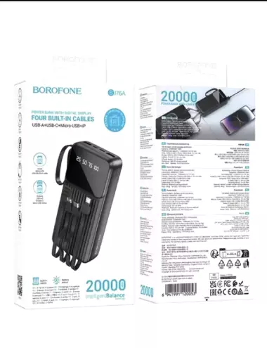 Универсальный повербанк 20000 mAh