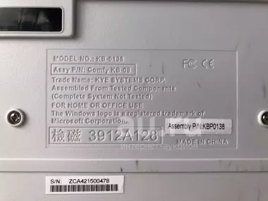 Клавиатура Genius Comfy KB-09 (KB-0138)