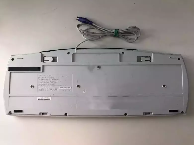 Клавиатура Genius Comfy KB-09 (KB-0138)