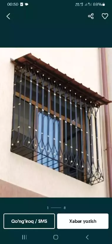 Решётки на окна,Навесы,Ограды,Перила