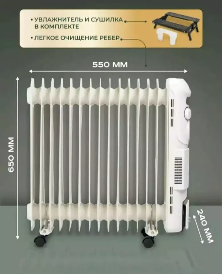 maslinni pechkalar primoy zavoddan ! ! !