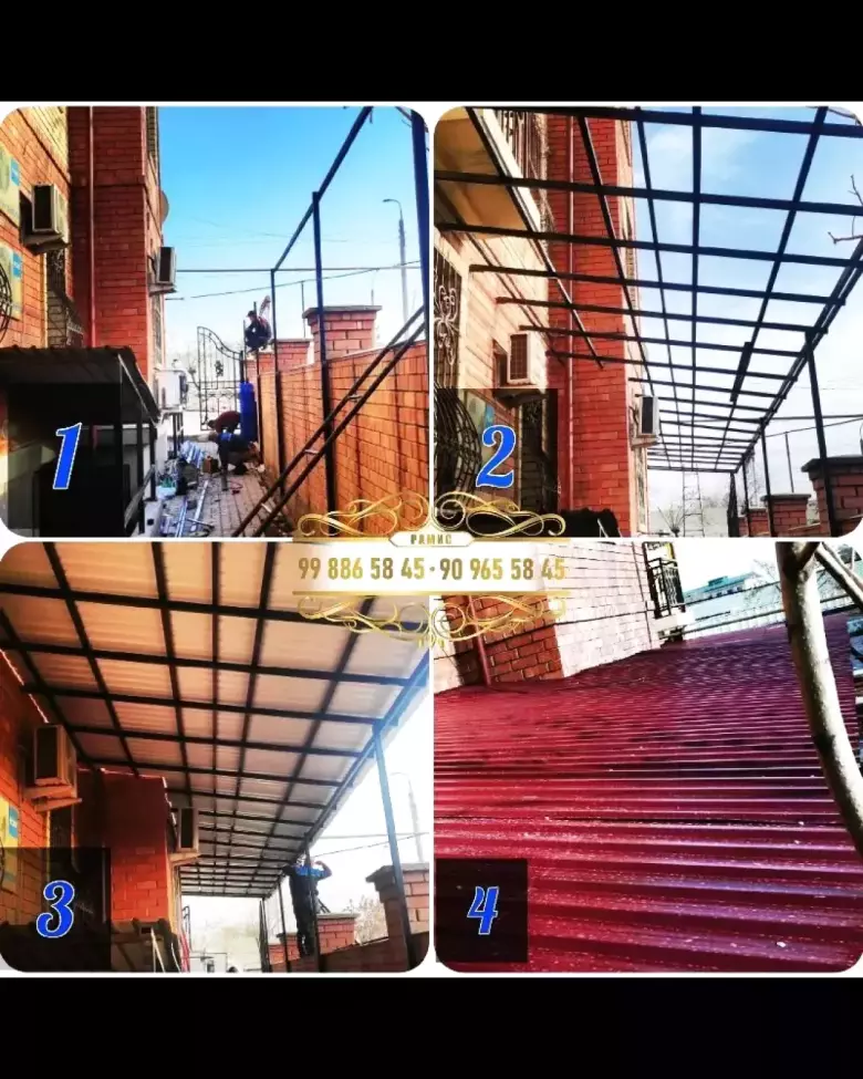 Навесы из Лексана и Профнастила