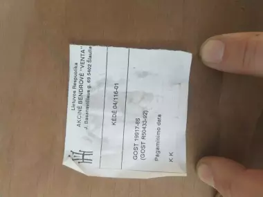 Стол и 6 стульев.Литва.