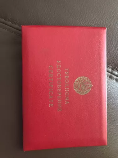 МАССАЖ КАЧЕСТВЕННО ЦЕНТР ГОРОДА ДЕПИЛЯЦИИ