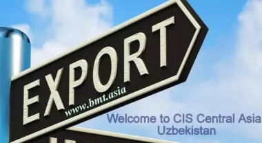 Развитие проектов в Узбекистане и Центральной Азии