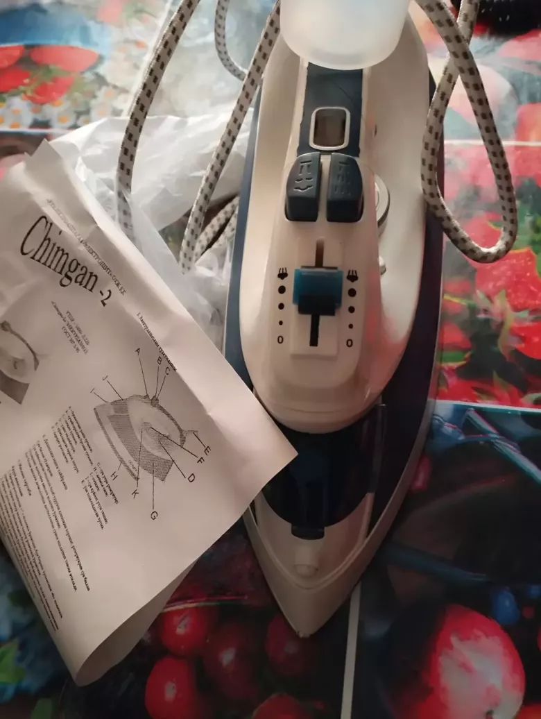 Срочно Утюг сотилади -Срочно Утюг продаётся